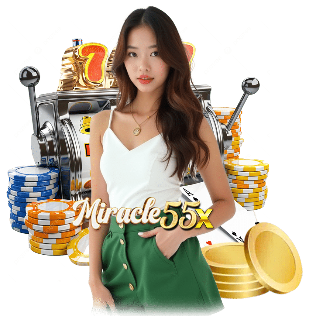 miracle55 สล็อต 