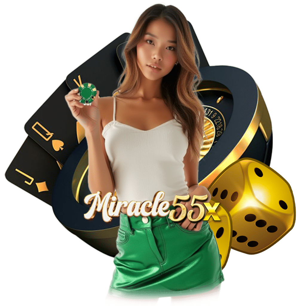 miracle55 wallet 